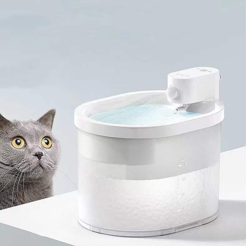 Youha Smart Wireless Pet Water Dispenser